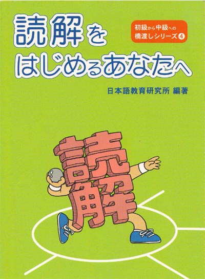 ナギ(交渉時プロフ必読)様専用ページ きずい